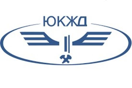 Официальный комментарий компании «Южно – Кавказская железная дорога» в связи с публикациями в СМИ об энергоснабжении потребителей на проспекте Аршакуняц
