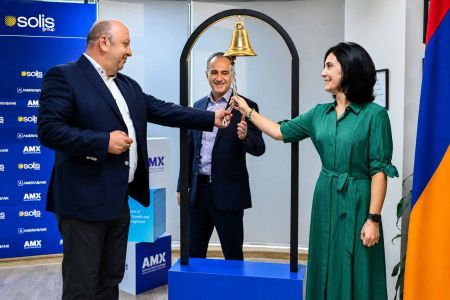 Ցուցակվել են «Սոլիս»-ի պարտատոմսերը. Շուկա ստեղծողն Ամերիաբանկն է