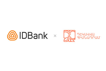 Программа «Бок о бок» для семей из Арцаха, проживающих в общине Севан: IDBank