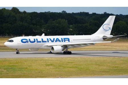 Болгарская авиакомпания GullivAir запустит регулярный прямой авиарейс по маршруту София- Ереван-София