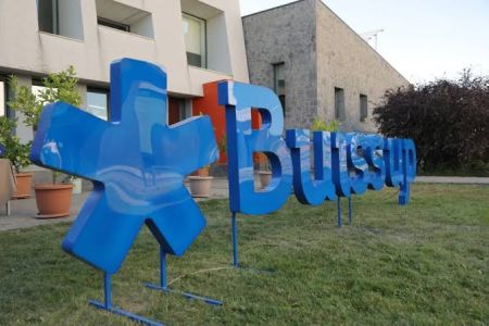 В Ереване подведены итоги конкурса Buissup Challenge: 150 участников, 10 бизнес-задач и призовой фонд 3,5 млн драмов