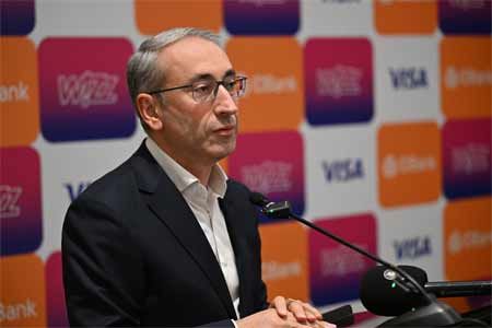 Открывая доступ к премиальным привилегиям для путешествий: IDBank присоединился к Visa и Wizz Air, чтобы представить новое поколение тревел-привилегий в Армении