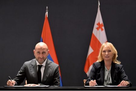 ՀՀ կենտրոնական բանկը և Վրաստանի ազգային բանկն ստորագրել են փոխըմբռնման հուշագիր ֆինասական ոլորտում համագործակցության վերաբերյալ