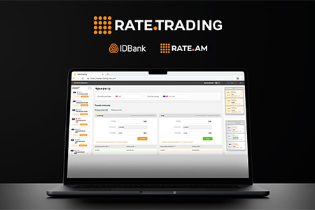 Rate.Trading: обмен валюты на новой цифровой платформе