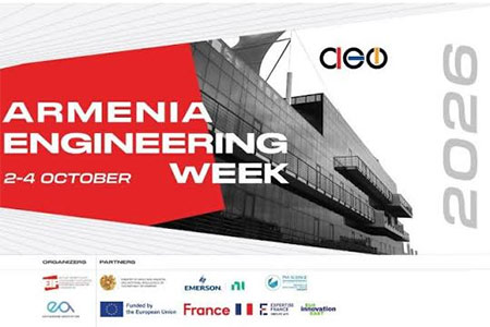 В начале октября в Ереване и Ванадзоре стратует Armenia Engineering Week 2026