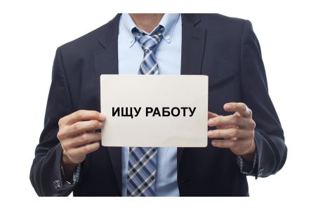 Уровень безработицы в Армении снизился за II квартал 2026 года с 13,7% до 13%