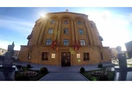 Ներքին գործերի նախարարությունը ներկայացրել է օրենսդրական նախաձեռնություն, որն ուղղված է Հանցագործությունների վիճակագրության և հետազոտությունների կենտրոնի նոր մոդելի ստեղծմանը
