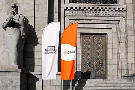 В рамках мероприятий, посвященных 35-летию IDBank-а, банк подписал меморандум о сотрудничестве с Матенадараном