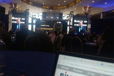 Հայաստանը վերջին տեղում է մեկ քառակուսի կիլոմետրի վրա երկրաբանական հետախուզության ծախսերի առումով